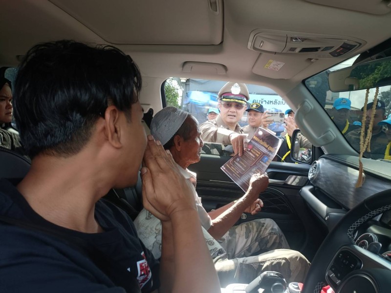 Activity Image 2